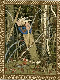 баба яга баба яга баба яга баба яга баба яга Baba Yaga Ivan Bilibin Russkoe Narodnoe Iskusstvo Illyustracii