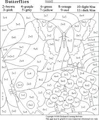 Introduce your third grader to the basics of multiplication with these handy times table charts, worksheets and word problems. Coloring Book Multiplication Worksheets Free Printable For Grade 5th Math Puzzles 3rd Kindergarten Activities Make Your Algebra Puzzle Worksheets High School Coloring Pages Calculus Graph Maker Dice Math Worksheet Multiplication Fact Practice