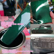 CS Colour Stores - 🇬🇧 British Racing Green | Facebook