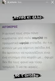 Την ώρα που η θεσσαλονίκη ετοιμάζεται σε. Pbzj8eiyobye4m