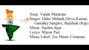 Vande Mataram Full Song With Lyrics Daler Mehndi Badshah Sachin Jigar Abcd 2 Youtube Sadda dil vi tu (ga ga ga ganpati) lyrics from abcd: vande mataram full song with lyrics daler mehndi badshah sachin jigar abcd 2