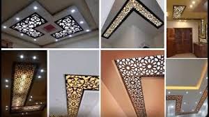These days gypsum board style pop designs are immensely popular in hall interiors. Best 100 Pop False Ceiling Designs Ideas 2019 For Living Room Hall New False Ceiling Designs Youtube