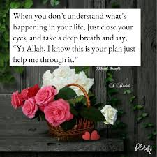 Always Believe That Something Wonderful Is About To Happen Translate In Hindi Take A Breath Muslim Quotes Islamic Images Islamic Quotes