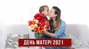 19 книги підліткам про війну. 9nztjbxzppkckm