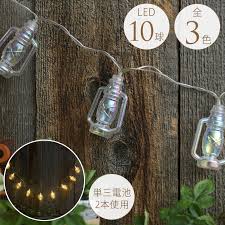 アウトドアランプ型 led ストリングライト ガーランド 10連 ストリング ライト飾り キャンプ グランピング おしゃれ アウトドア かわいい インテリア オーナメント ガーデンライト イルミネーション ガーデン用品屋さん インテリア かわいい オーナメント
