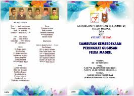 Hari kemerdekaan indonesia adalah hari dimana bangsa indonesia berbangga dan bersuka cita dalam menyambut peristiwa yang. Mbfm Maokil 01 Buku Program Sambutan Hari Kemerdekaan