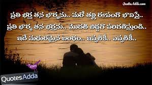 Pin On Best Quotes