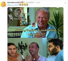 حل النجم المغربي، أشرف بن شرقي، لاعب الفريق الأول لكرة القدم بنادي الزمالك، ضيفا في برنامج رامز مجنون رسمي والذي يقدمه الفنان رامز جلال. Ø³ÙˆØ¨Ø± ÙƒÙˆÙ…ÙŠÙƒØ³ Ø¨ÙˆØ´ÙƒØ§Ø´ Ù…Ø­ÙÙˆØ¸ ÙŠÙ‡Ù†Ø¦ Ø§Ù„Ø²Ù…Ø§Ù„Ùƒ Ø¹Ù„Ù‰ Ø¶Ù… Ø¨Ù† Ø´Ø±Ù‚Ù‰ Ø¨Ø¥ÙÙŠÙ‡Ø§Øª Ø§Ù„Ù…ØªØ²ÙˆØ¬ÙˆÙ† Ø³ÙˆØ¨Ø± ÙƒÙˆØ±Ø©