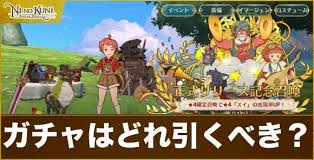 草 裸なれ あぁああぁぁん↗ ⑨かよ !? Zy26x Ajiou2gm