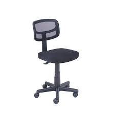 Mainstays Mesh Task Chair With Plush Padded Seat Multiple Colors Walmart Com Mesh Task Chair Task Chair Chair