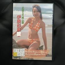 愛のコリーダ DVD 無修正