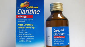 تعليم كتابة الحروف العربية للأطفال بالنقاط خطوة بخطوة. ÙƒÙ„Ø§Ø±ÙŠØªÙŠÙ† Ø£ÙØ¶Ù„ Ø¯ÙˆØ§Ø¡ Ø´Ø±Ø¨ Ù„Ù„Ø¬Ù‡Ø§Ø² Ø§Ù„ØªÙ†ÙØ³ÙŠ ØªØ¹Ø± Ù Ø¹Ù„Ù‰ Ø£Ù‡Ù… 4 Ù…Ø¹Ù„ÙˆÙ…Ø§Øª Ø¹Ù†Ù‡