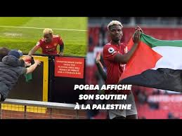 Public figures and celebrities including john oliver, bella hadid, susan sarandon, malala yousafzai, paul pogba, kyrie irving and many others have condemned. Paul Pogba Arbore Un Drapeau Palestinien Face Au Conflit Avec Israel Youtube