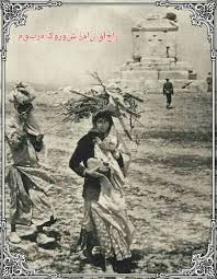 مقبره کوروش کبیر زمان حکومت قاجار Iran Pictures Persian Architecture Ancient Persia