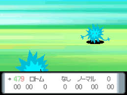 Pokémon diamond and pearl will be remade for nintendo switch. Pokemon Diamond Pearl Beta Sprites Revealed As Part Of Nintendo Leak Nintendo Everything