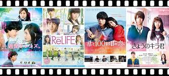 Film jepang sedih tentang persahabatan. 10 Film Jepang Bertema Sekolah Yang Bisa Bikin Kamu Baper Seharian Artikel Jalan Jalan Ke Jepang