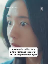 Dynamite Kiss: An Explosive Romance Unfolds