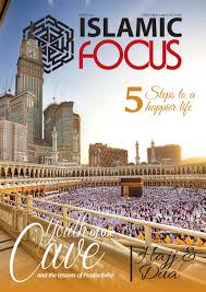Aturan halal dan haram makanan sudah jelas dalam alquran dan para hanbalis, syafi'i, dan maliki menyatakan bahwa semua ini sehat dan halal untuk dimiliki. Islamic Focus Issue 141 By Islamic Focus Issuu
