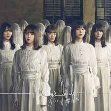 Artist · 110.3k monthly listeners. æ«»å‚46 ã‚ãªãŸã®å¥½ããªãƒ¡ãƒ³ãƒãƒ¼ã¯èª° æŠ•ç¥¨å—ä»˜ä¸­ ã­ã¨ã‚‰ã¼èª¿æŸ»éšŠ