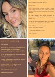 Cécilia Leroy-Rivas