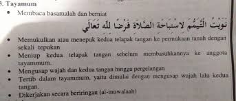 Informasi tentang pengertian najis dan hadas secara bahasa dan istilah diambilkan dari buku pelajaran madrasah ibtidaiyah buku fikih kelas 7 bab sucikanlah lahir batinmu, gapailah cintah tuhanmu. Iii Jawablah Pertanyaan Pertanyaan Dibawah Ini Dengan Singkat Dan Tepat 1 Jelaskan Dalil Yang Brainly Co Id