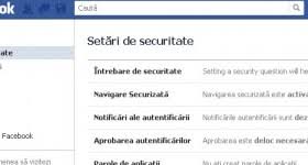 Check spelling or type a new query. Cum Aflam Daca Si Cand Cineva Ne Foloseste Contul Facebook