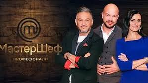 We did not find results for: Master Shef 12 Sezon 1 Seriya 2 Tys Video Najdeno V Yandeks Video
