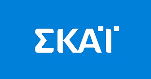 Star tv canlı izlemek ve sevilen programlarını takip etmek için en iyi yerdesiniz. Skai Tv Greece Zwntanh Metadosh Greek Live Tv