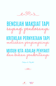 Dan tiadalah kami mengutus engkau (hai muhammad). Inspirasi Islami Islam Rahmatan Lil Alamin Atau Islam Rahmat Bagi