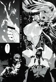 Amateur PLRAY- Danganronpa Hentai Doggystyle - Hitomi.asia