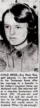 Eva Dean Baggett Morrison (1940-2014)