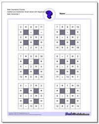 The logic used for this easy math puzzle is as below. Number Grid Puzzles