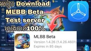How To Download Mlbb Beta Test Server Mobile Legend E To Game Youtube
