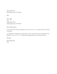 Since it will likely become a permanent fixture in the employee file, there are many things that need to be left out of the letter. 29 Immediate Resignation Letters Free Samples