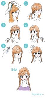 イラストで簡単ロングさんにデートでも使えるガーリーヘアアレンジ