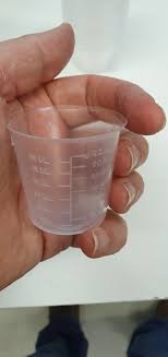 Kprc 2's amy davis pointed out thursday morning that social media has circulated an image of the cups with markings for liquor. 60ml Measuring Cup Clear