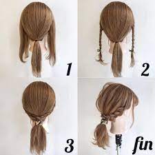 A simple braided bun for short hair: Hairstyles For Short Hair Step By Step For Android Apk Download