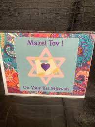Elegant purple teal flourish bat mitzvah thank you. Bat Mitzvah Card
