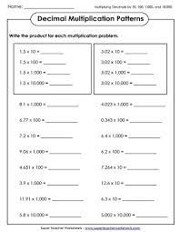 Multiplication worksheets with decimals these decimals worksheets may be configured for 1 or 2 multiplying by powers of ten with decimals these decimals worksheets will produce decimal. Multiplying Decimals Worksheets