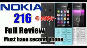 With the account, you can also create playlists. Youtube App For Nokia 216 How To Download Youtube App In Nokia 216 Youtube Privatamateure