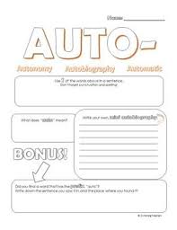 Part 1 Greek Latin Root Words And Prefixes Worksheets Quiz Latin Root Words Root Words Greek Latin Root Words
