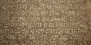 Isaiah prophesied in the days of the last four kings of judah. An Overview Of The Book Of Isaiah Bible Commentary Theology Of Work