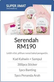 Dulu tak ada juga servis tempahan kad kahwin murah dan cantik yang boleh ditempah secara online. Kad Kahwin Ipoh By Moosh Tempahan Mudah Harga Serendah Rm70