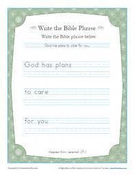 Use the the calling of jeremiah coloring page as a fun activity for your next children's sermon. Write The Bible Phrase Activities On Sunday School Zone