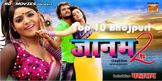 Also find details of theaters in which latest drama movies are playing along. Khesari Lal Yadav Upcoming Movies List 2021 2022 Release Date