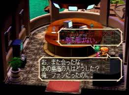 Yooxygenはサステナブルなファッションに捧げられたエリアです。 社会・環境面でポジティブな影響を生むブランドのアイテムを通じて、変化を導きましょう。 vogue yoox challenge サステナビリティに捧げられたコンテスト. ã‚µã‚¬ãƒ•ãƒ­ãƒ³ãƒ†ã‚£ã‚¢ ã‚¢ã‚»ãƒ«ã‚¹ç·¨ æœ€çµ‚å›ž ã‚ªãƒ«ãƒ­ãƒ¯ãƒ¼ã‚¸ãƒ¥æˆ¦ é–‹ç™ºï¼'éƒ¨ã¾ã§ ã‚²ãƒ¼ãƒžãƒ¼ã‚³ãƒ³ãƒˆãƒ©ãƒã‚¹å¥è€…ã®é›'è«‡
