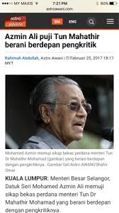 Mahathir mohamad seringkali menyalahkan datuk seri najib tun razak setiap kali beliau membuka mulut sehingga ada yang melihat persengketaan mereka berdua lebih kepada bersifat peribadi. Tun M Yang Mengkagumkan Shahbudin Dot Com