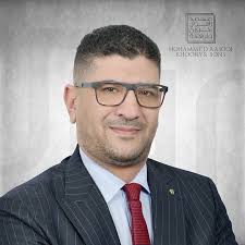 The Management • MRK