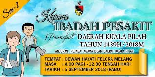 Sempena hari keputeraan ke 72 dymm yang dipertuan besar n9 tarikh 10hb januari 2020. Jabatan Hal Ehwal Agama Islam Negeri Sembilan Official Facebook