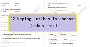 Siti disayangi oleh ibu dan bapanya kerana dia anak yang patuh. 22 Keping Latihan Tatabahasa Tahun Satu Justyou